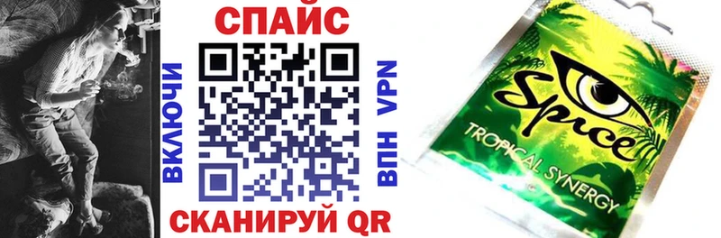 купить закладку  ссылка на мегу ссылка  Бутират 99%  Азнакаево 