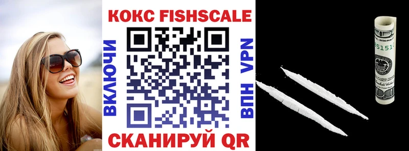 цены наркотик  Азнакаево  COCAIN Эквадор 