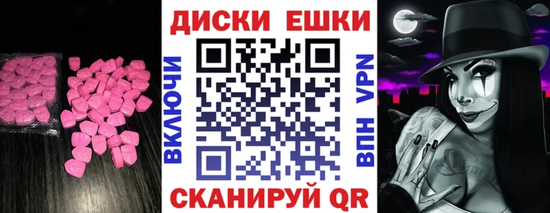 ЭКСТАЗИ DUBAI  где купить   Азнакаево 
