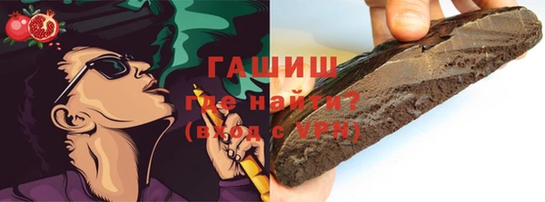 mix Абаза