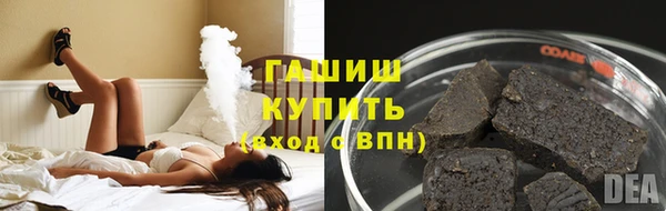 mix Абаза
