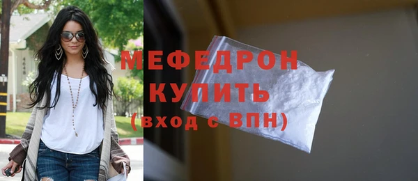 альфа пвп Краснотурьинск