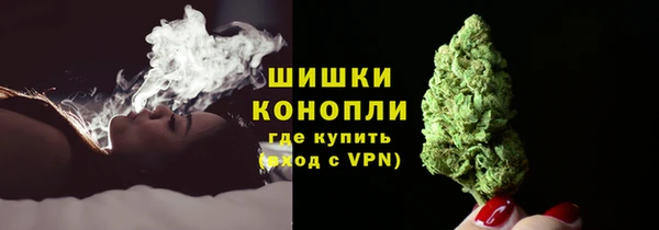 первитин Абдулино