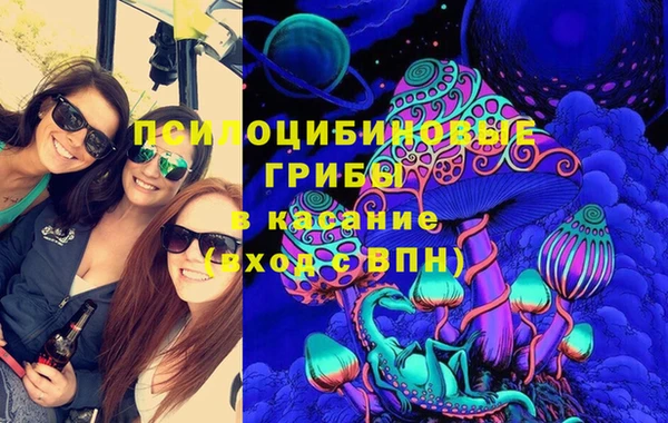 первитин Абдулино