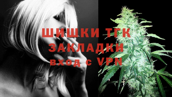 первитин Абдулино
