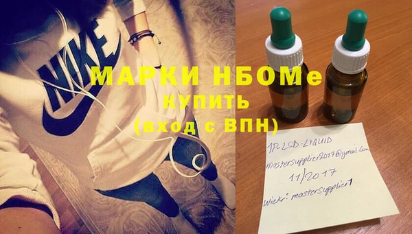 mix Абаза
