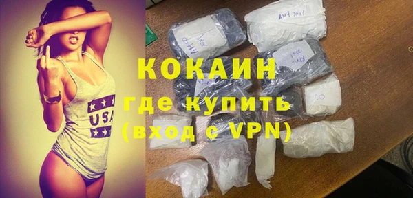 mix Абаза