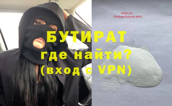 mix Абаза