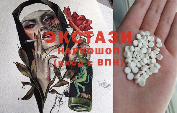 mix Абаза