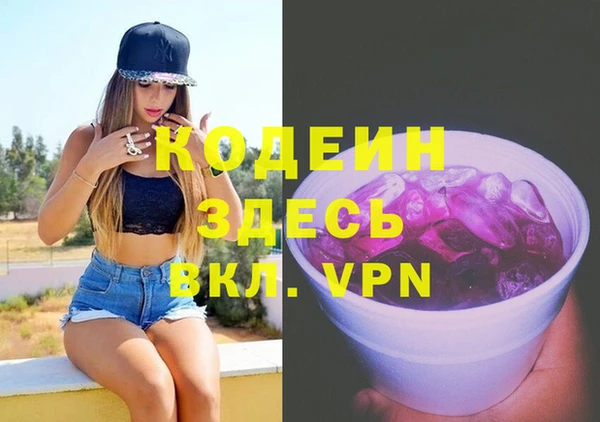 альфа пвп Краснотурьинск