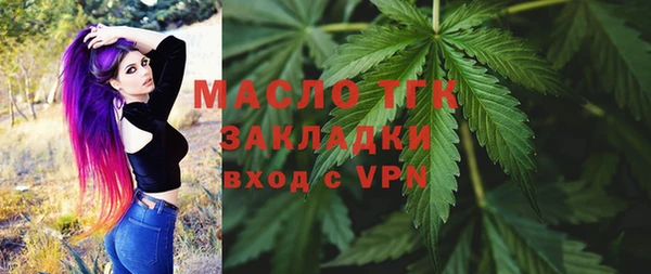 mix Абаза