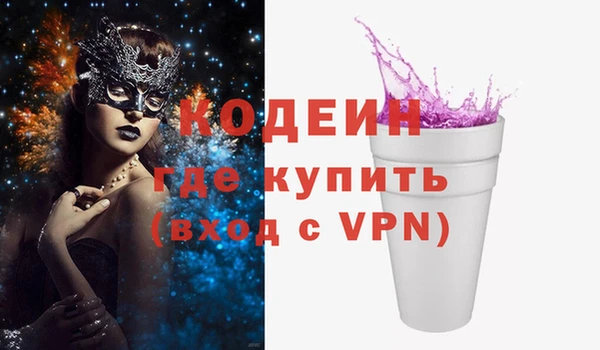 spice Краснослободск