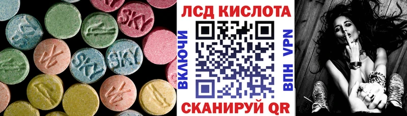 дарнет шоп  Азнакаево  ЛСД экстази ecstasy 