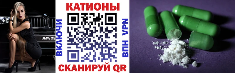 МЯУ-МЯУ мука  Азнакаево 