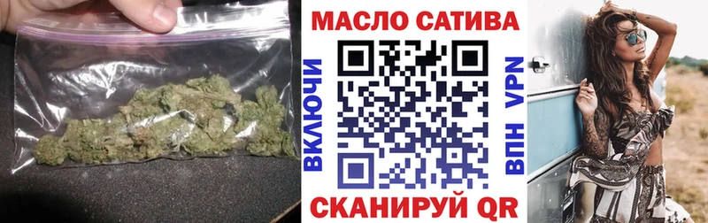 Дистиллят ТГК вейп с тгк  Азнакаево 